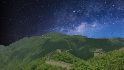 Weltraumwirtschaft: Das Weltall als industrielles Revier – China hat’s erkannt