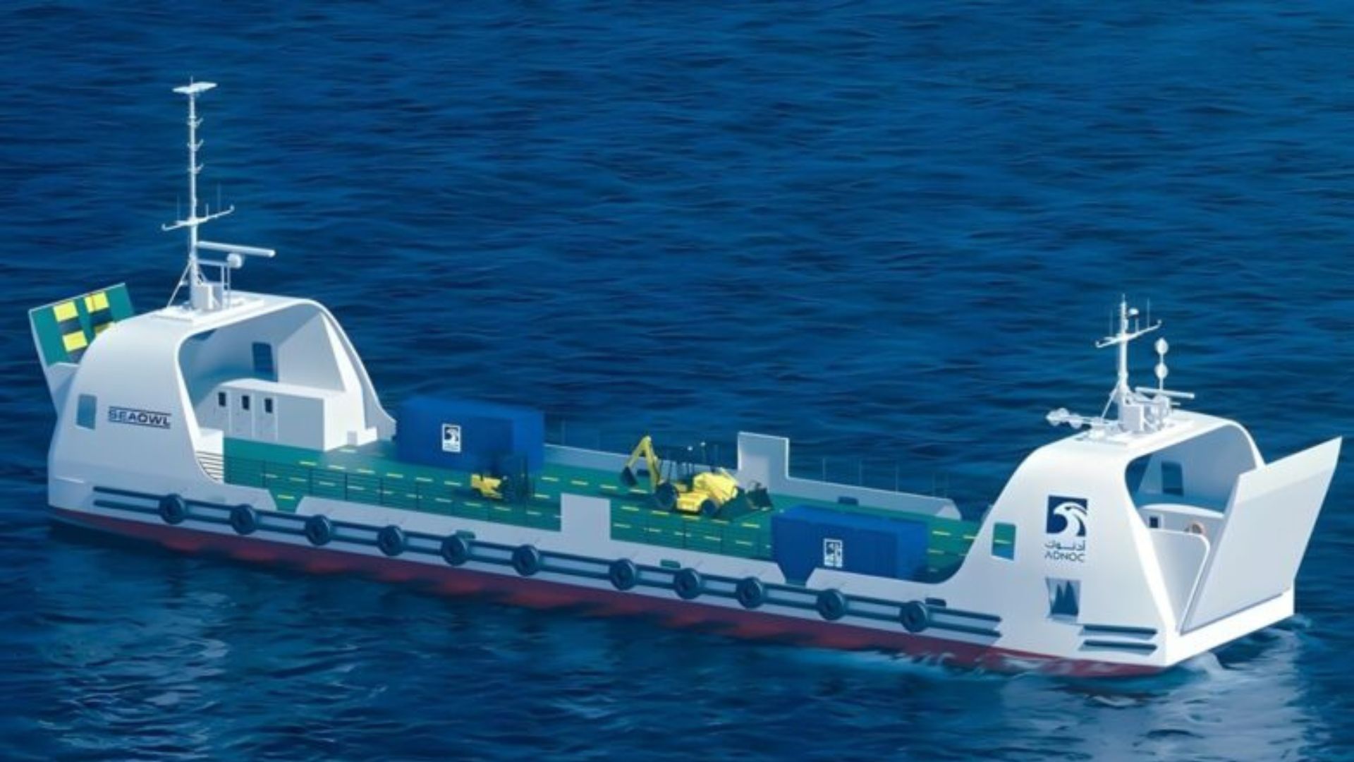 World-first remotely operated landing crafts for offshore logistics to be built by Nam Cheong