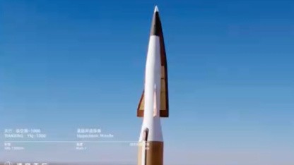 Billigrakete: China verkauft angeblich Hyperschallwaffe zum Autopreis