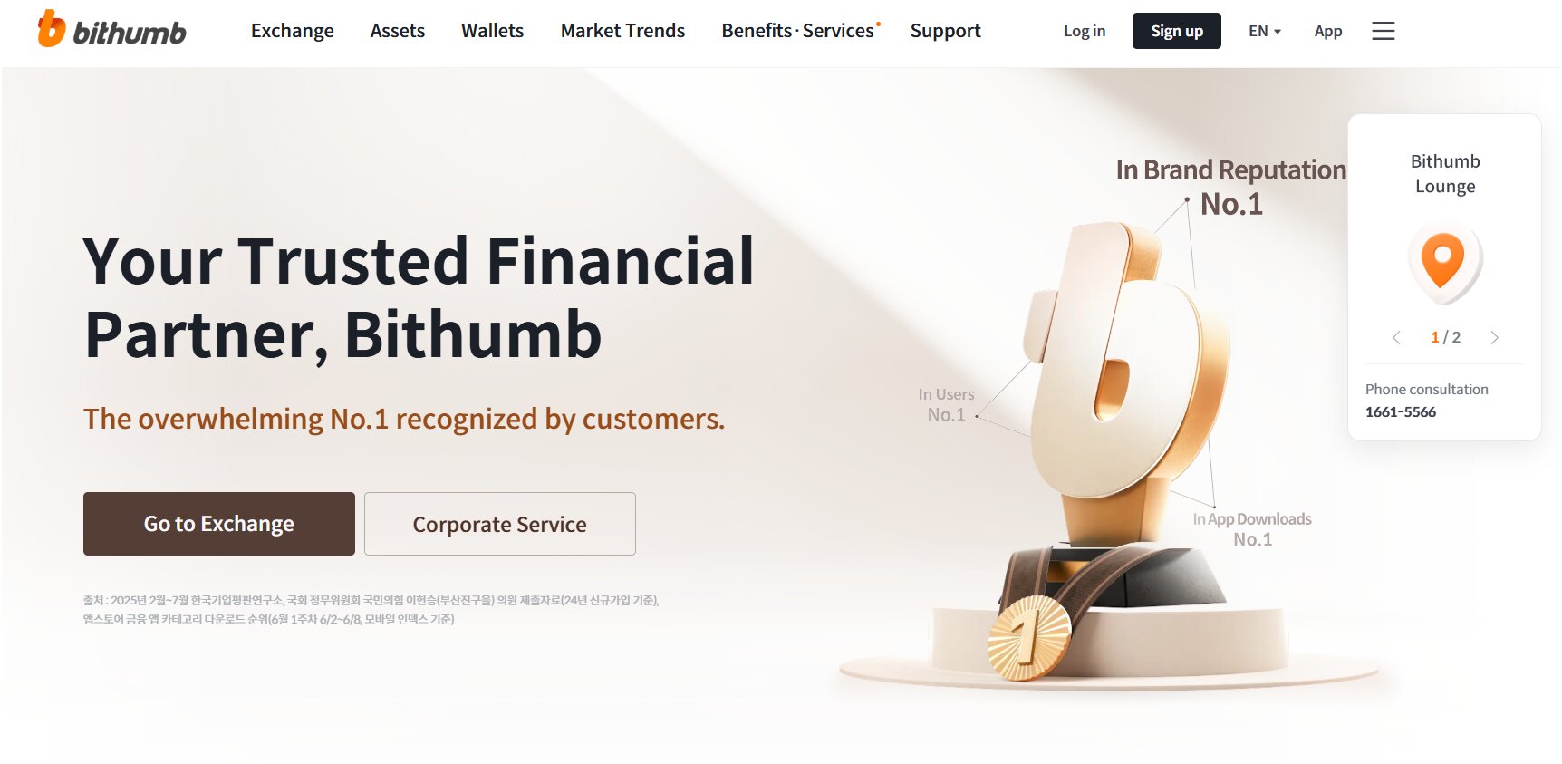 Bithumb Review 2026: Is It a Safe and Legit Crypto Exchange?