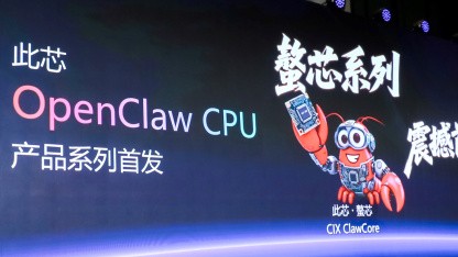 CIX Clawcore: Chinesischer Prozessorhersteller stellt Openclaw-CPUs vor