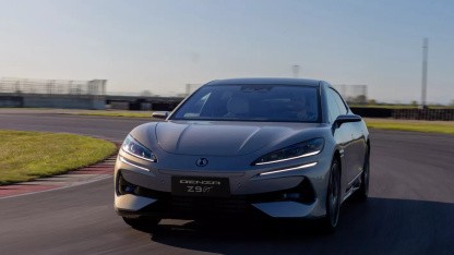 Denza und Yangwang: BYD präsentiert Blade-Batterie mit größerer Reichweite