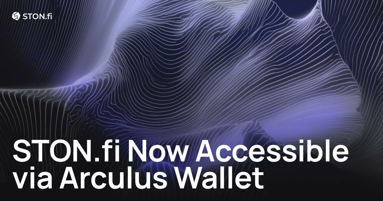 From Complexity to Simplicity: How Wallet Integrations Are Reshaping TON DeFi