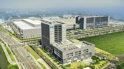 Halbleiterfertigung: Zweiter chinesischer Fertiger bietet 7-nm-Prozess an