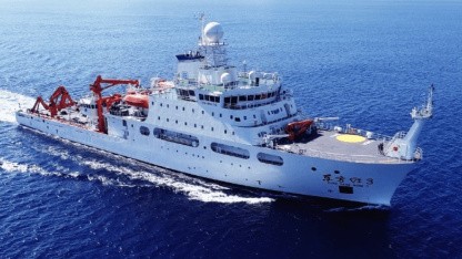 Meereskartierung: Chinas stille Unterwasser-Aufrüstung