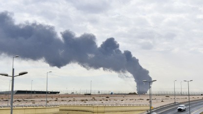 Nahostkrieg: Rechenzentrumsbetreiber wollen mehr staatlichen Schutz