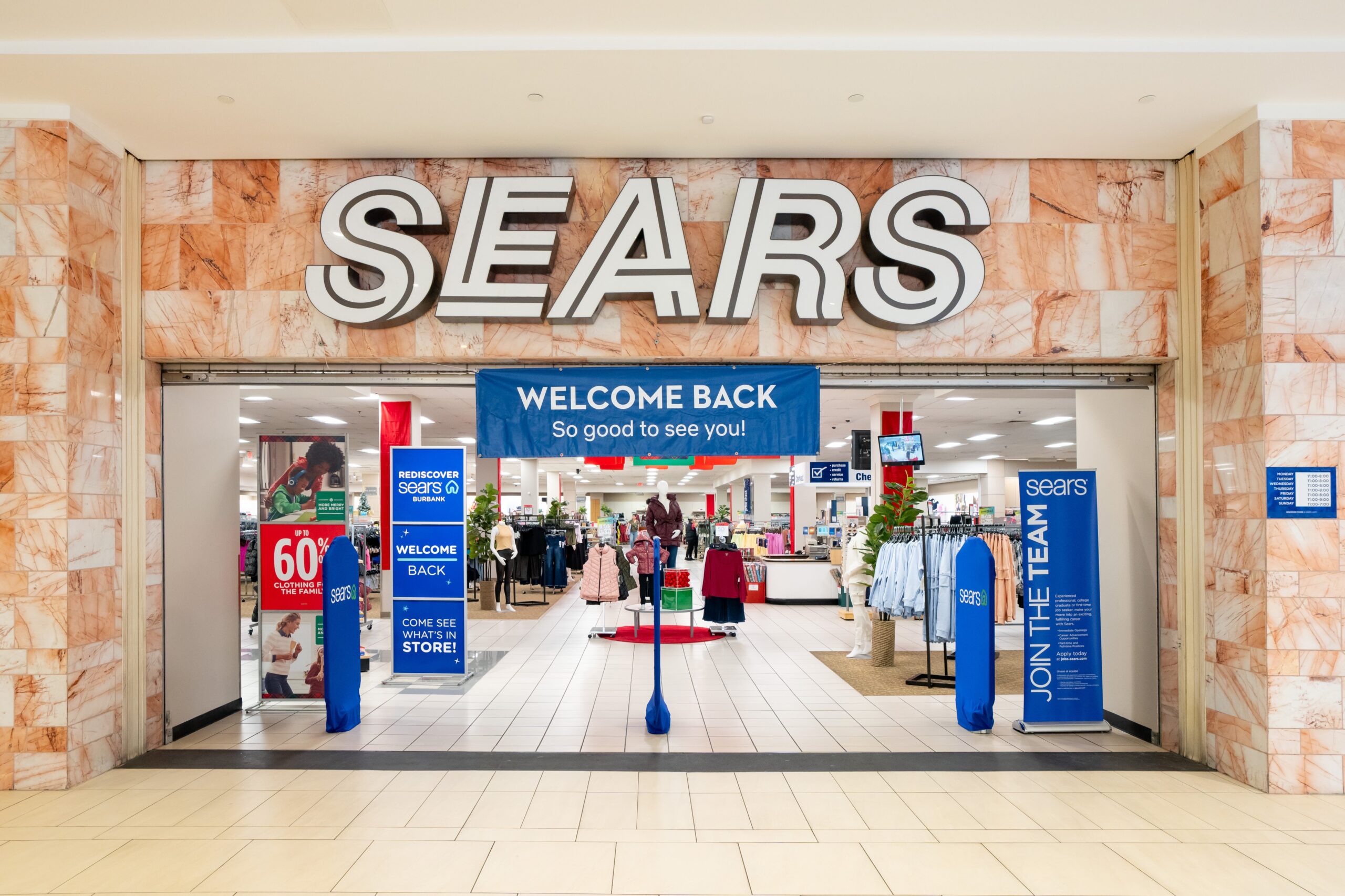 Sears AI chatbot chats and audio files found exposed online