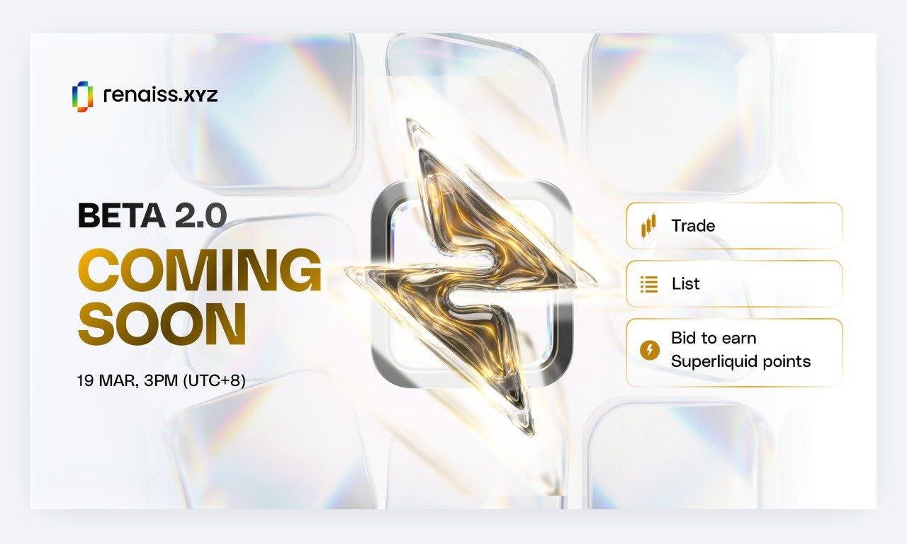 Superliquid Beta 2.0：流动性机制升级与市场深度优化