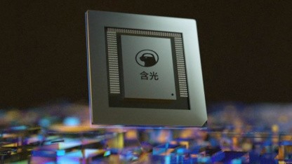Xuantie C950: Alibaba sieht seine neue RISC-V-CPU auf Zen5-Niveau