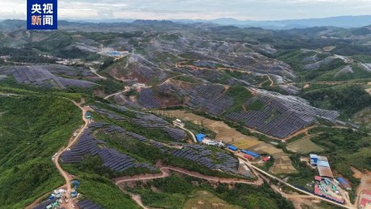 Batterie Südostasiens: Größtes Solarstromprojekt in Südostasien geht ans Netz