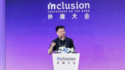 DeepWisdom-Gründer: Chinesische KI nicht nur wegen US-Embargo ressourcensparend