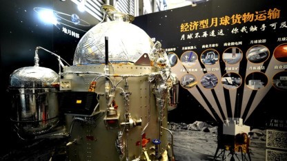 Economical Lunar Lander: China plant günstige Landefähre für den Mond