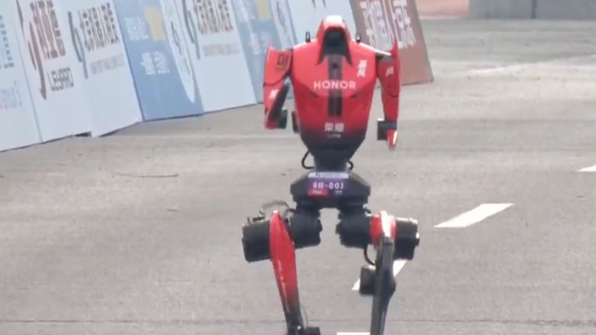 Humanoid robot surpasses human world record in Beijing half-marathon, clocking 50:26 mins