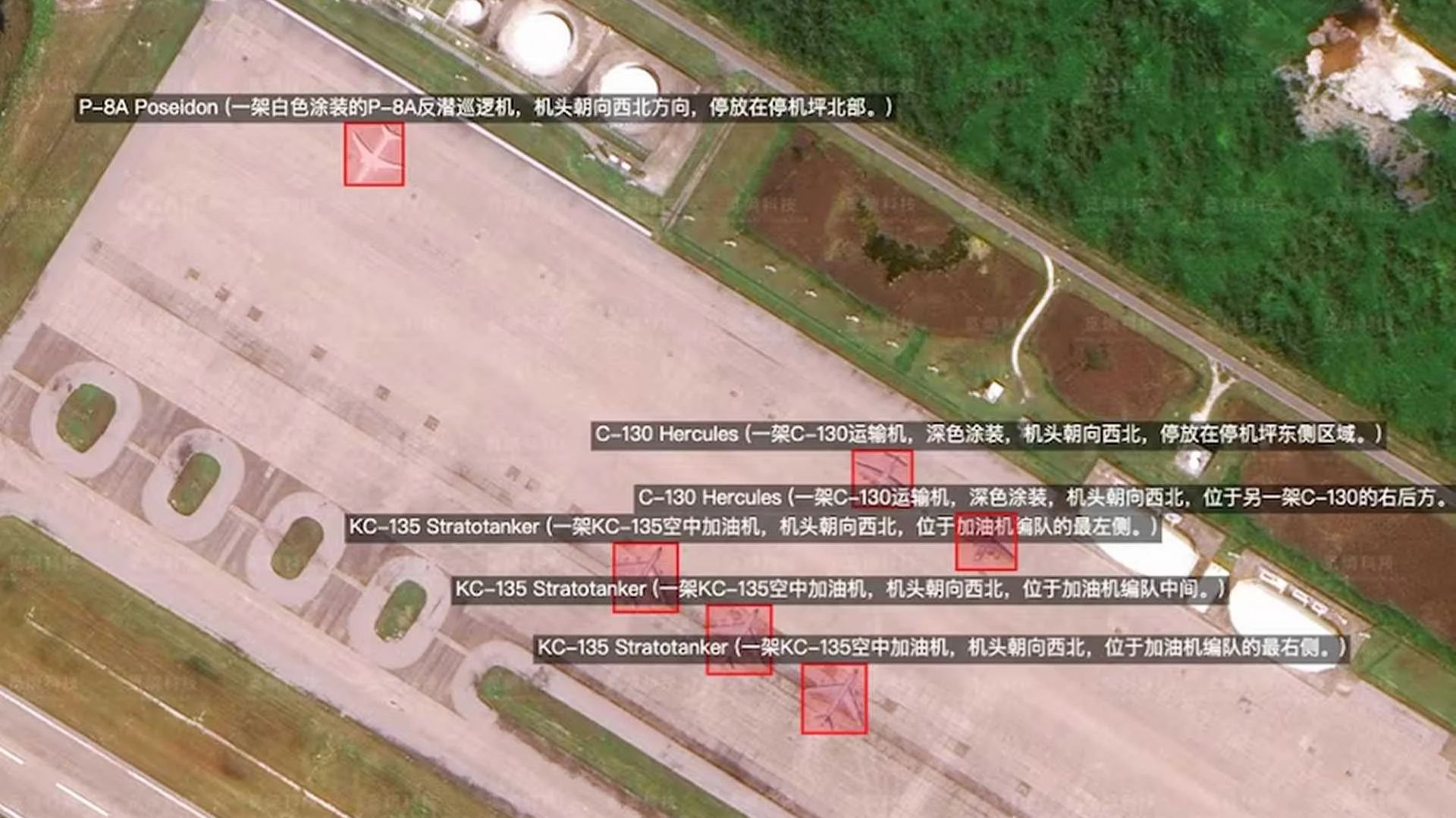 Iran using AI-enhanced satellite images from China to hit US bases in Middle East