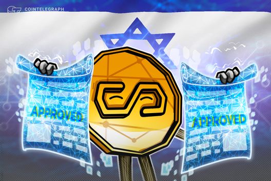 Israeli regulators approve shekel-pegged stablecoin