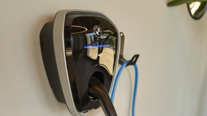 Ladeinfrastruktur: Förderprogramm für Mehrfamilienhäuser gestartet