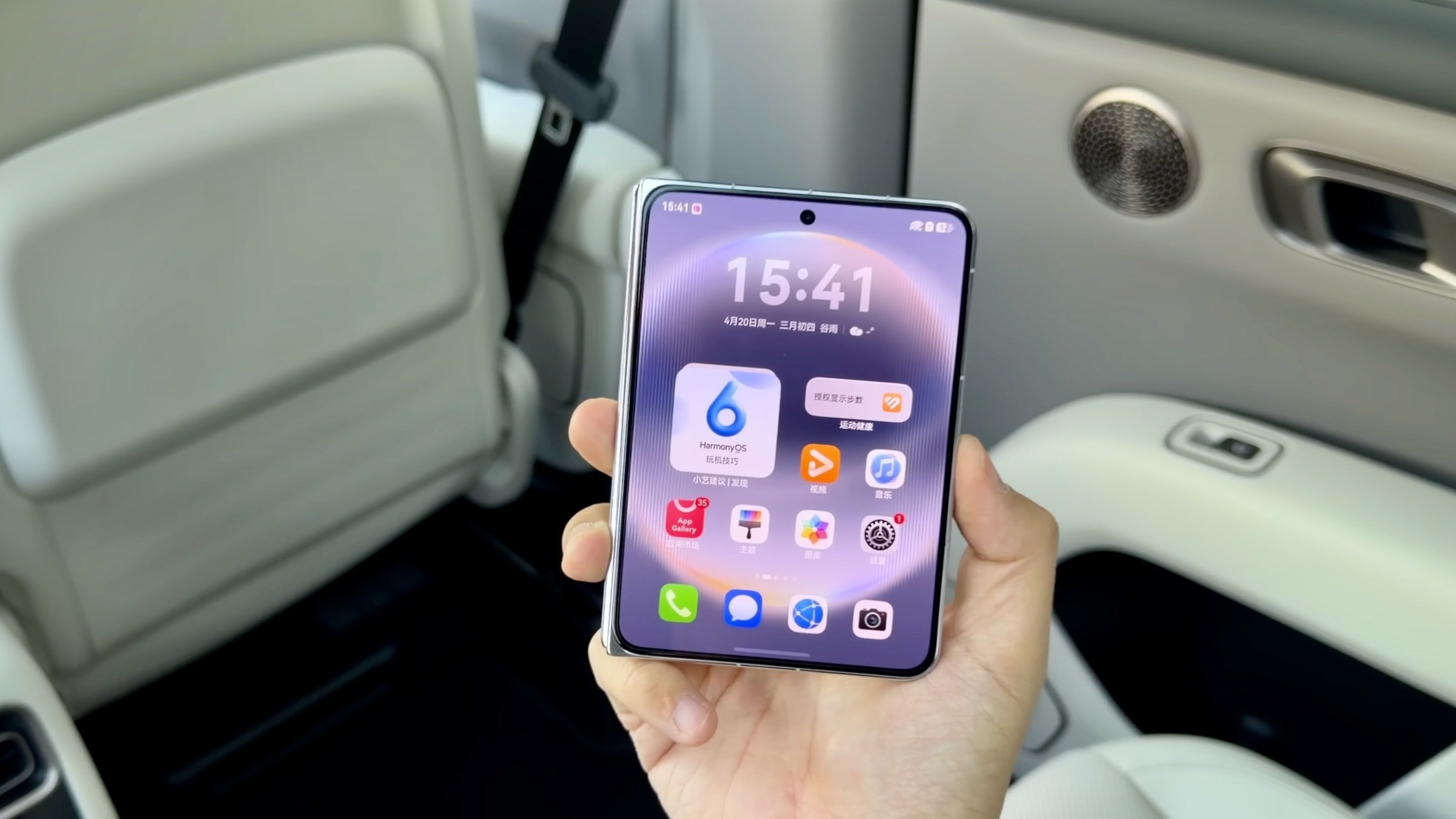 New video of Huawei Pura X Max Wide shows what iPhone Fold could look like