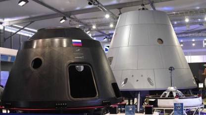 Orel: Russlands neue Raumkapsel soll 2028 starten