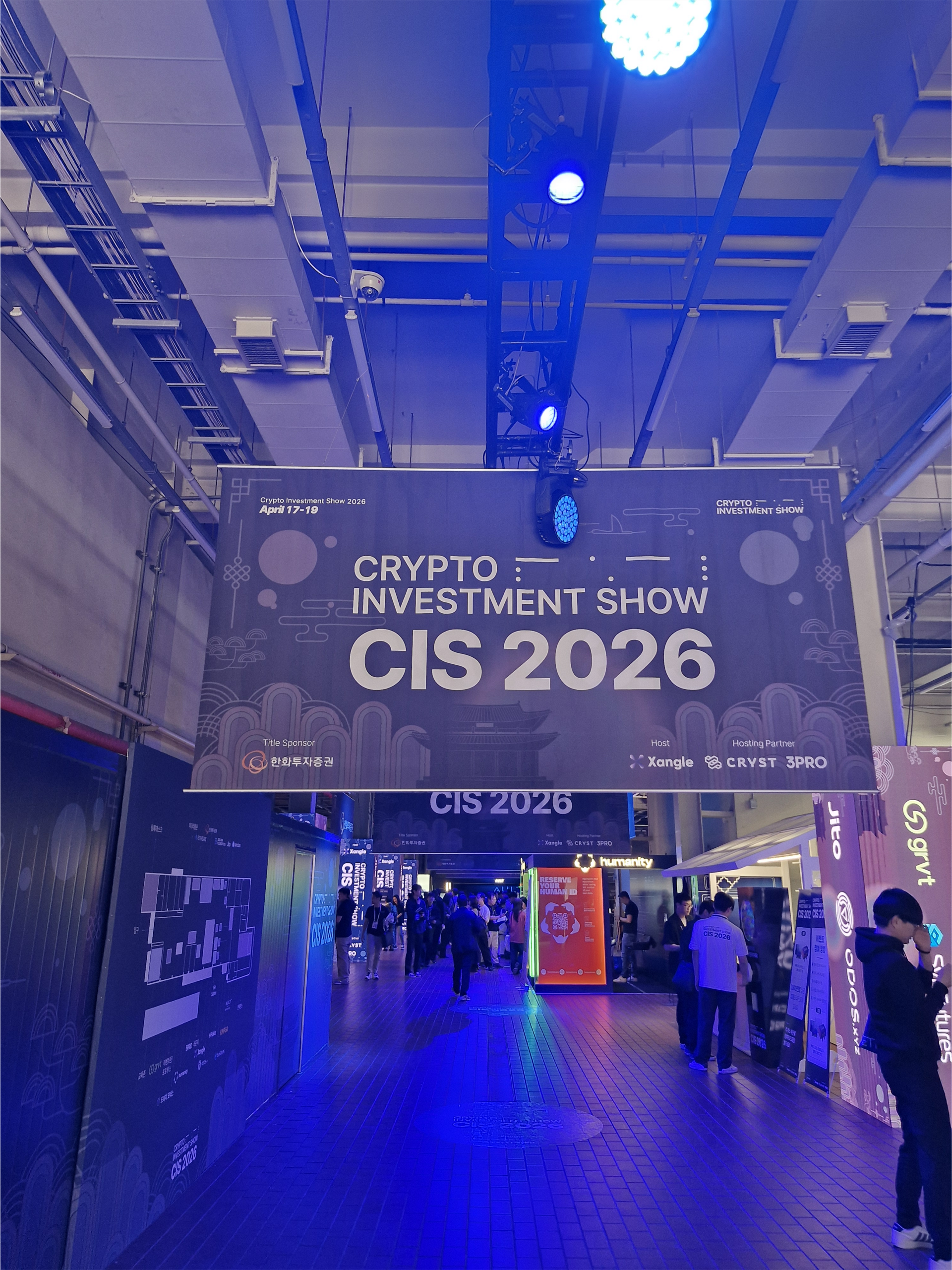 Recapitulating ‘CIS 2026(Crypto Investment Show)’ [Partial Summary]