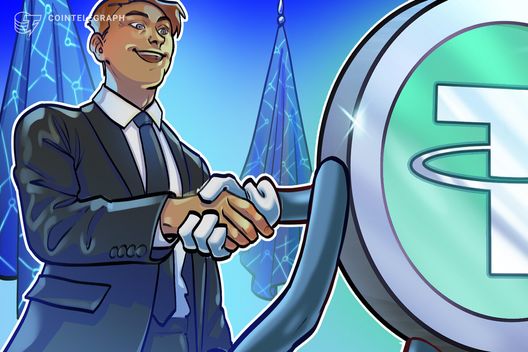 Tether takes 8.2% stake in Bitcoin mining finance platform Antalpha