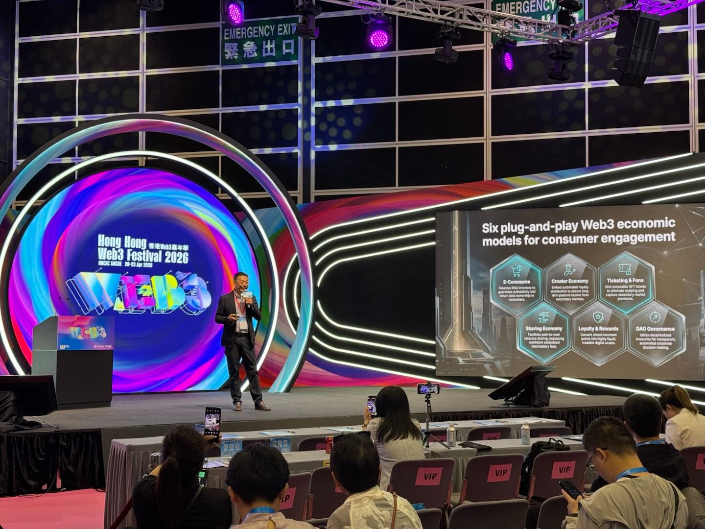 Uptick Network Debuts at Hong Kong Web3 Festival 2026 | Building the Infrastructure Layer Where AI…