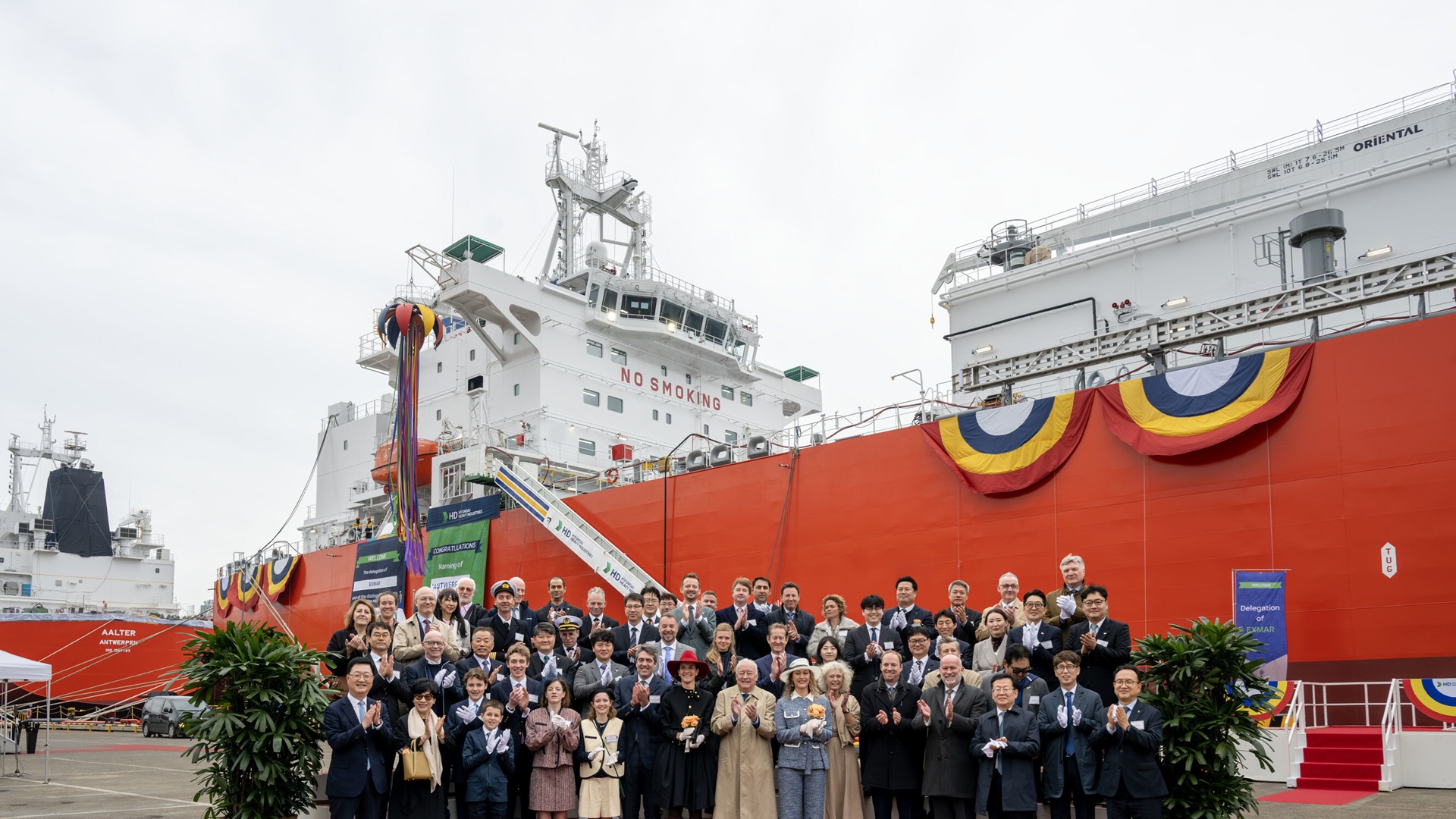 World’s first ammonia-powered ship runs without oil, targets zero-carbon shipping