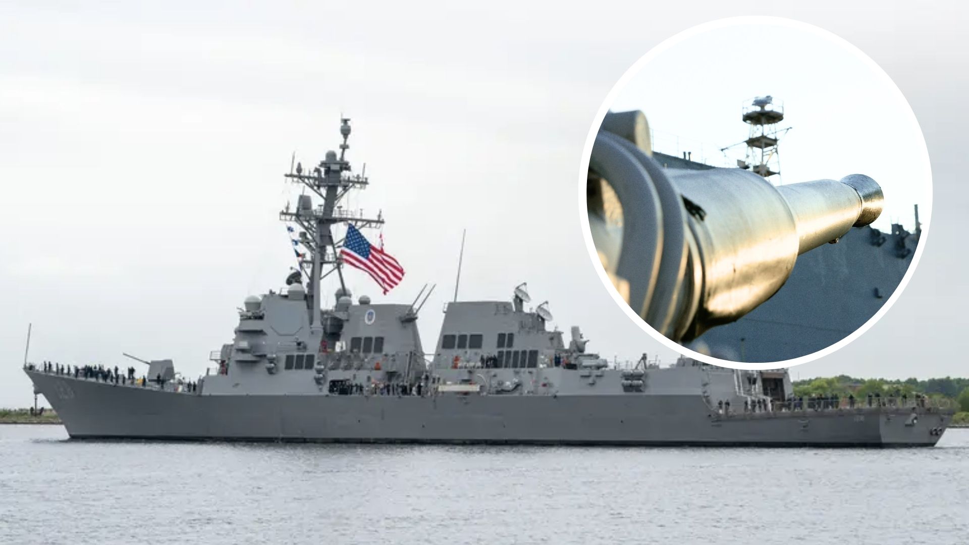9,700-ton battleship with advanced combat systems, radar sets sail ahead of commissioning