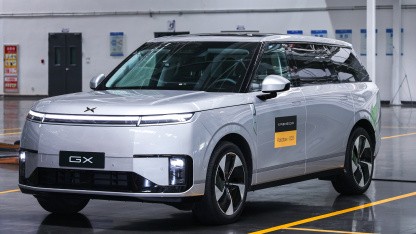 Autonomes Fahren: Xpeng startet Chinas erste Serienproduktion von Robotaxis
