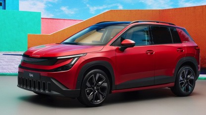 Elektroauto: Skoda Epiq kostet knapp 26.000 Euro