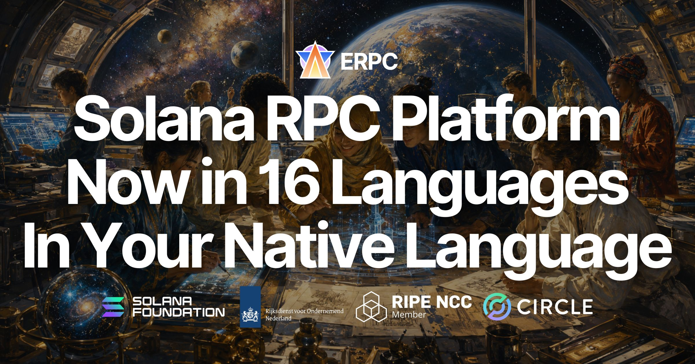 ERPC Brings the Entire Platform to 16 Languages — Use the Solana RPC Website and Dashboard in Your…