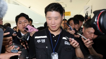 Gehaltsverhandlungen gescheitert: Samsung steht 18-tägiger Streik bevor