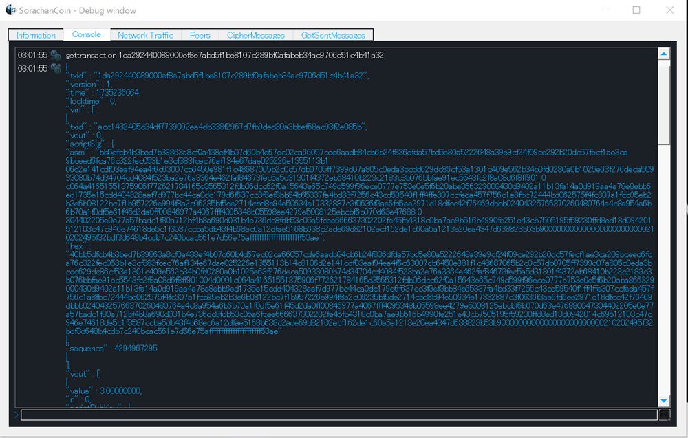 It seems that the English-translated version is still not available on “note”.