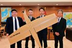 Revolution aus Pappendeckel: Japanisches Start-up stellt Drohnen aus Karton vor
