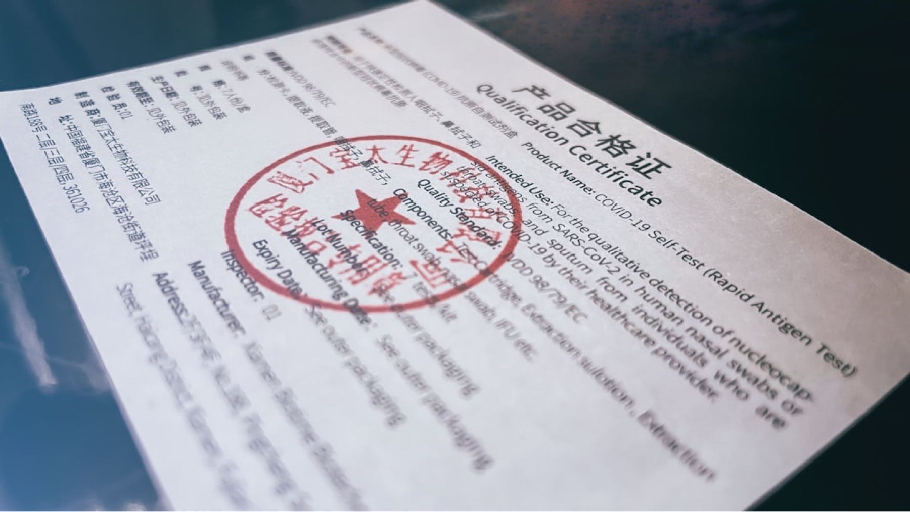 The Problem With Regulating Crypto Through Licensing