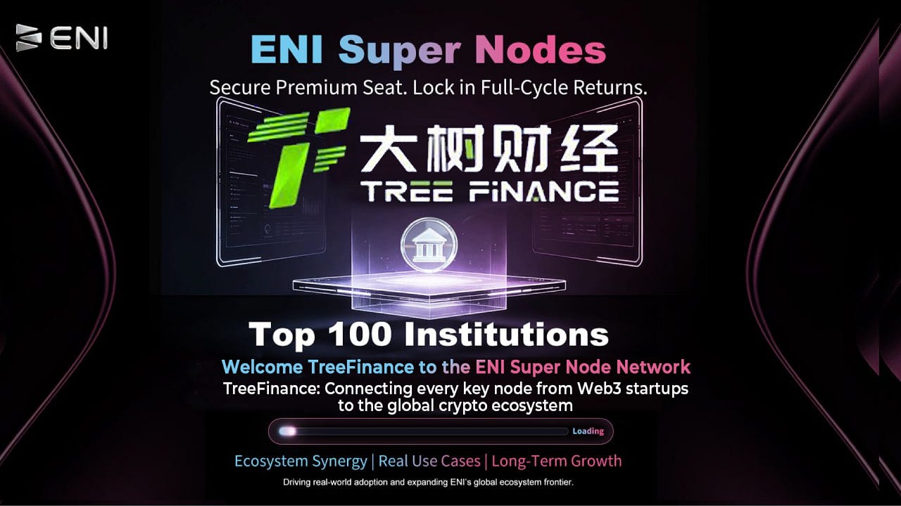 TreeFinance Joins the ENI Super Node Network