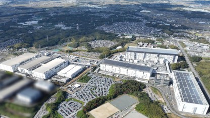 Wegen hoher Nachfrage am Speichermarkt: Kioxia verdoppelt Nettogewinn