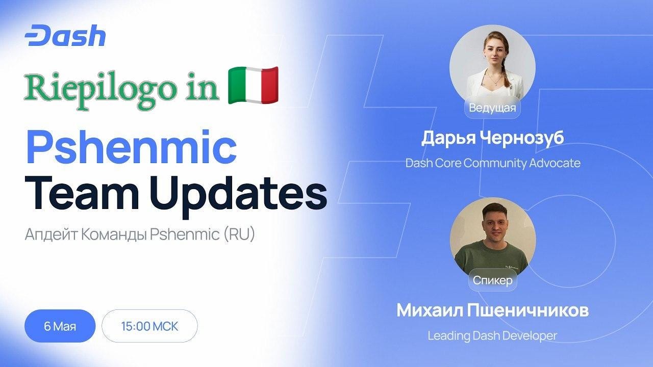 Aggiornamento sull’ecosistema Dash n. 5: i successi del team di sviluppo di Pshenmic.dev