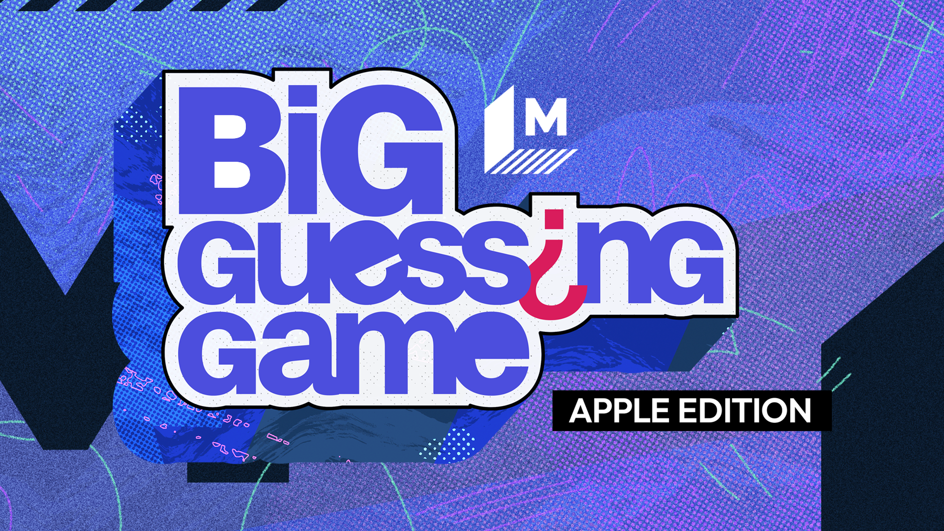 Are you an Apple superfan? Prove it and win in Mashables Big Guessing Game.