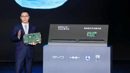 Autonomes Fahren: BYD übernimmt volle Haftung für Assistenzsysteme