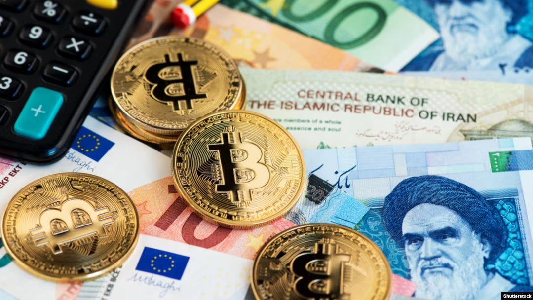 Blockchain Adoption in Iran: Why Iran’s Industrial CEOs Are Stuck.