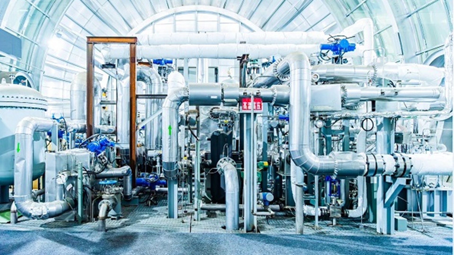 China brings world’s first 30 MW supercritical CO2 waste heat power plant online