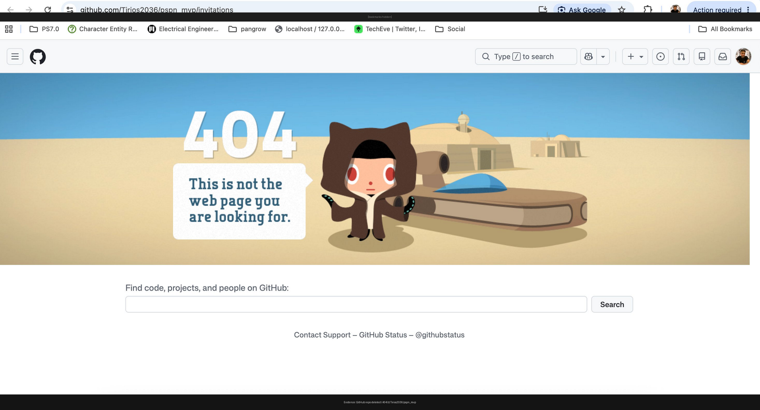 ⚠ Security Alert — Developer Community