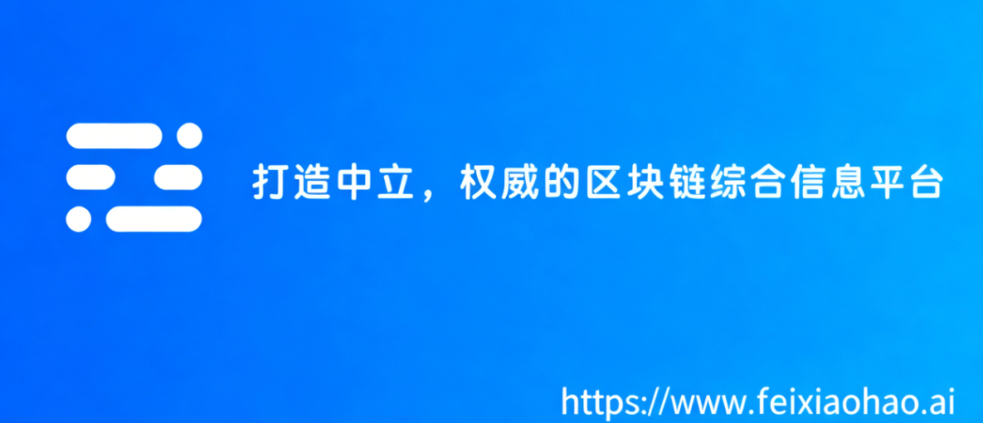 买不到长江存储的人，开始买六个核桃