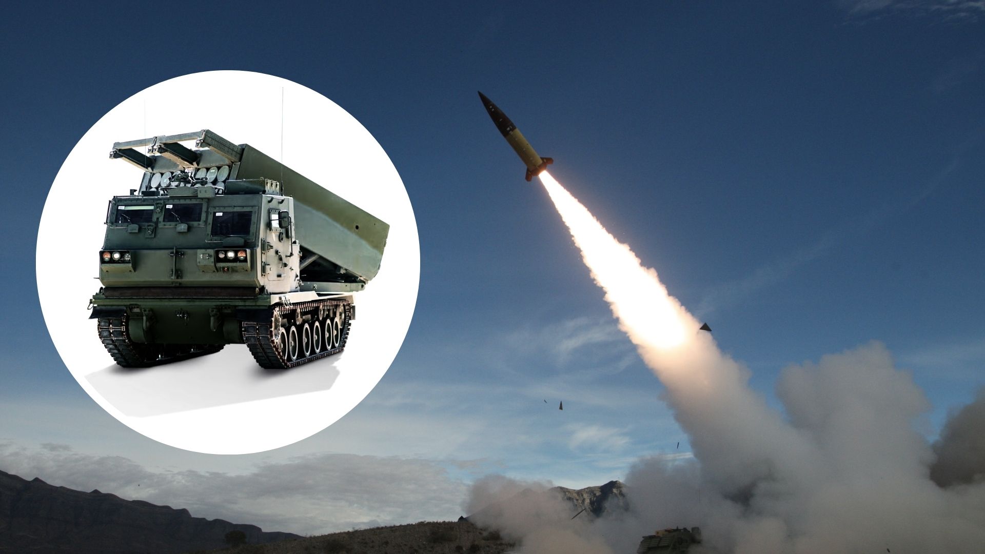 Europe’s firepower to get major boost with sustainment centre for multiple launch rocket systems