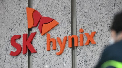 KI-Boom: SK Hynix ist jetzt wertvoller als Samsung