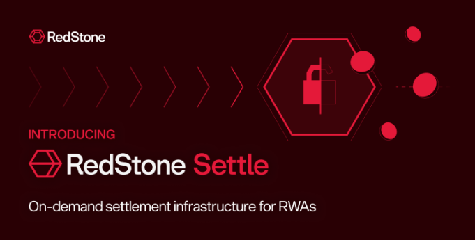 RedStone Settle : Bringing instant settlement to RWAs