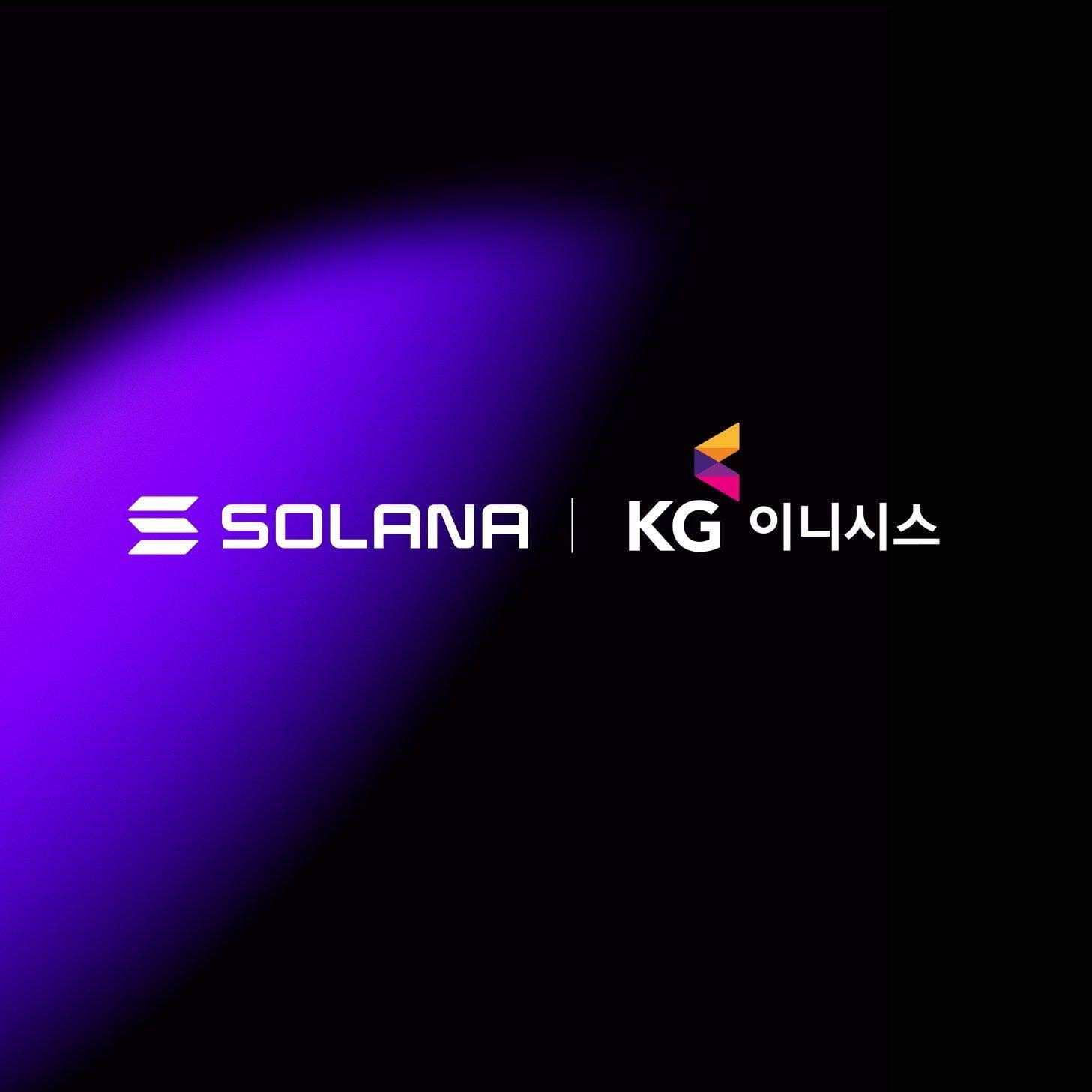 Solana Lands KRW 25T Payments with KG Group