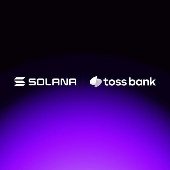Solana Powers Toss Bank Remittance Pilot