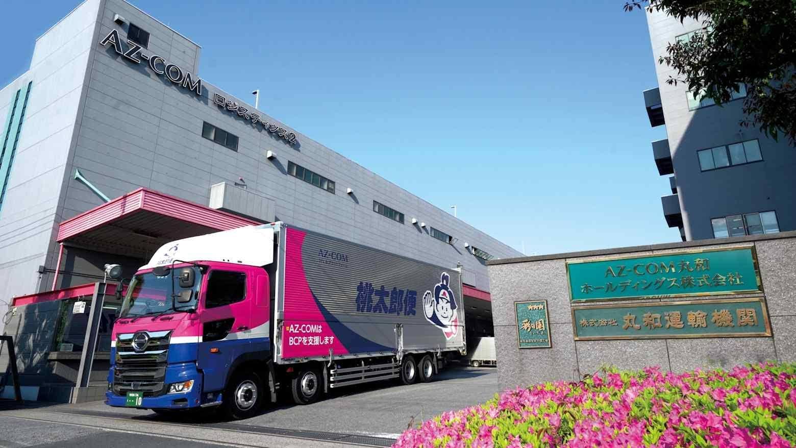 Amazon Logistics Partner Adopts JPYC Stablecoin to Pay 2,300 Contractors Across Japan Faster
