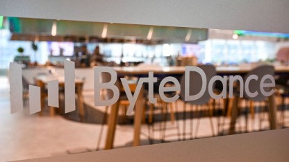 (g+) Artificial Intelligence: ByteDance’s plan to dominate AI